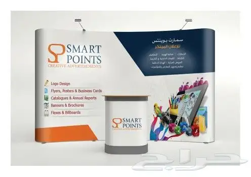 بوب اب بنر 5