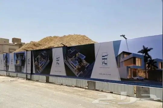 مطابع دعاية واعلان 24
