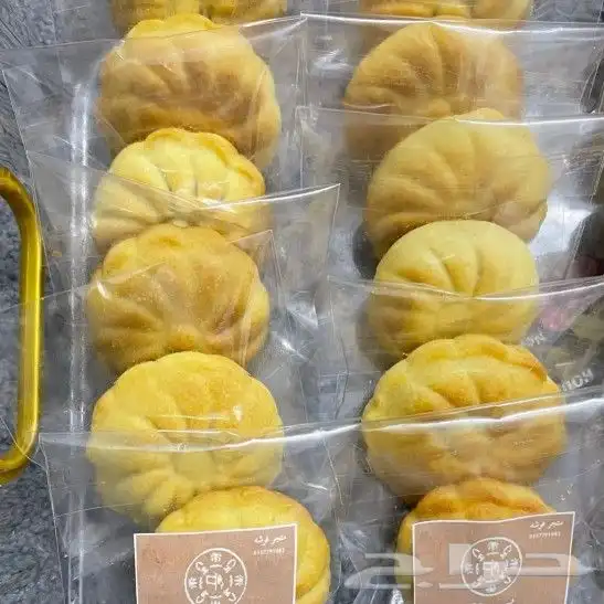 عرض خاص للمعمول ليوم التأسيس لأسر منتجه مكه 5