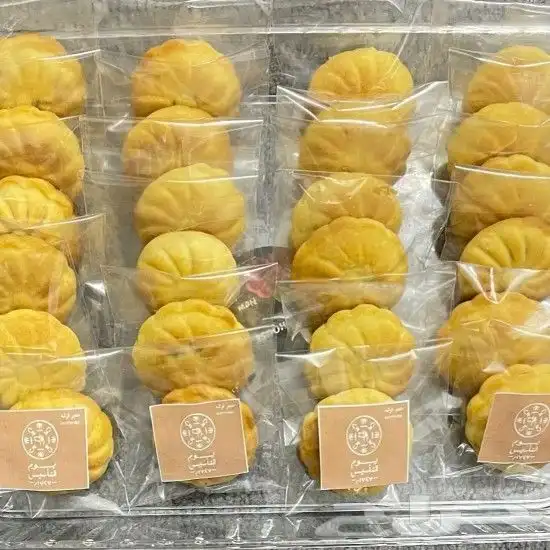 عرض خاص للمعمول ليوم التأسيس لأسر منتجه مكه 4