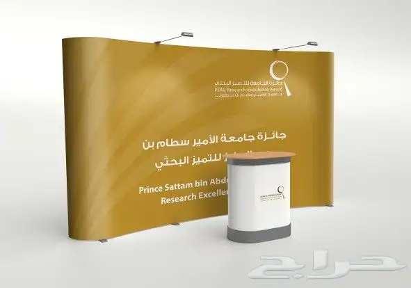 بوب اب بنر 4