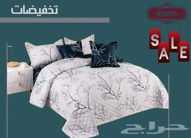 لحافات مضغوط صيفيه عالميه واسعار مخفضه 18