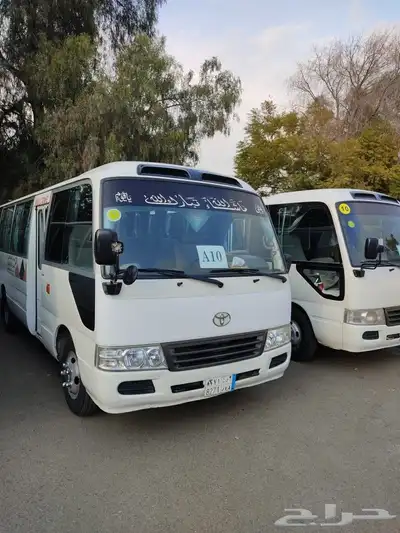 باص تاجري للايجار كوستر 30 راكب 3