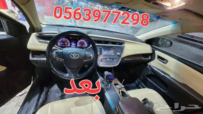 اصلاح ارباقات واحزمه الامان بعد الحادث افلوان 2016 12