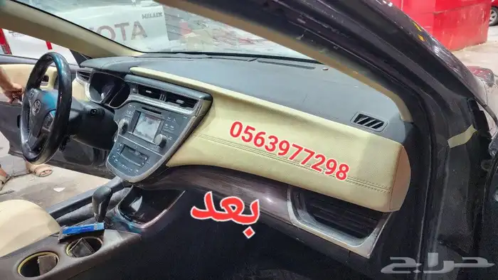 اصلاح ارباقات واحزمه الامان بعد الحادث افلوان 2016 8