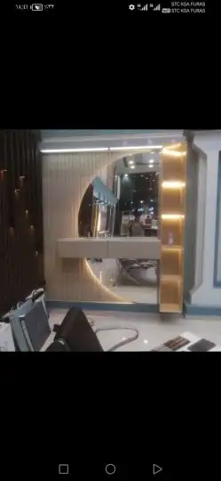 البيت العربي للديكورات 0504403975 البيت العرب 16