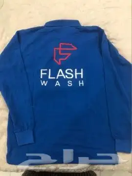 للشركات و المؤسات زي موحد 14