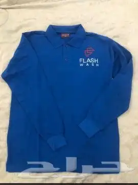 للشركات و المؤسات زي موحد 15