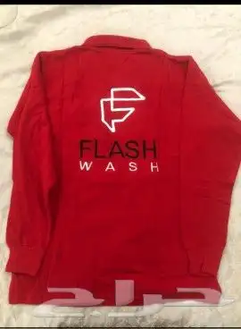 للشركات و المؤسات زي موحد 12