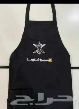 للشركات و المؤسات زي موحد 5