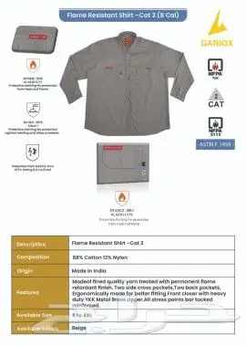 للشركات و المؤسات زي موحد 19