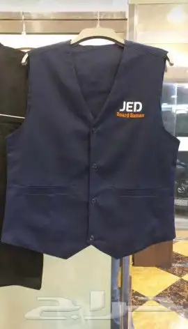 للشركات و المؤسات زي موحد 9