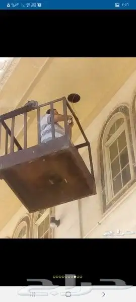 كرينات مكه وضواحيها للإيجار 18