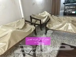 مظلات واسواتر اغطيةاشرعةتلبيس تغيرقماش مظلات 35