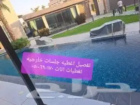 مظلات واسواتر اغطيةاشرعةتلبيس تغيرقماش مظلات 33