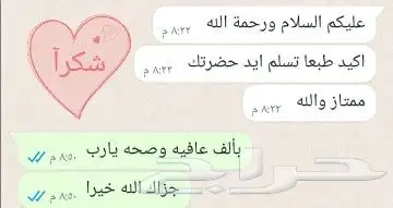 طبخ بيتي واكلات شهية 3
