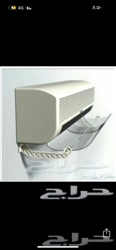 حامل وحاجز موزع هواء تكييف مستعمل عدد 2 1