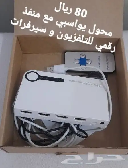 أجهزة موديم STC أجهزة استقبال رقمي وعاكس شاشة وبلايستيشن 1