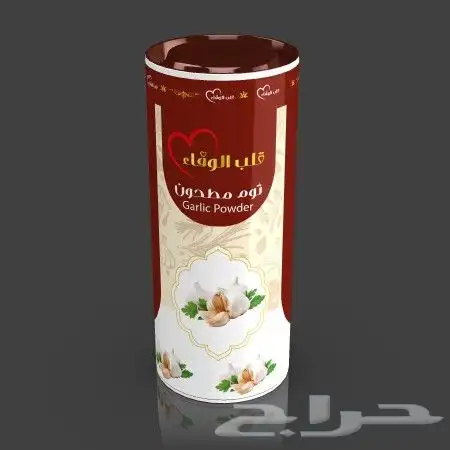 مصمم منتجات كرتون مضلع بلاستيك فليكسو اوفست بالرياض 9