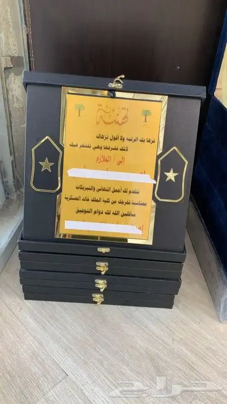 دروع ضباط درع ضابط تخرج ضباط هدايا تخرج ترقية تقاعد زواج 7
