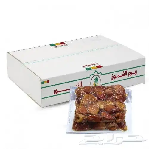 مصمم منتجات كرتون مضلع بلاستيك فليكسو اوفست بالرياض 4