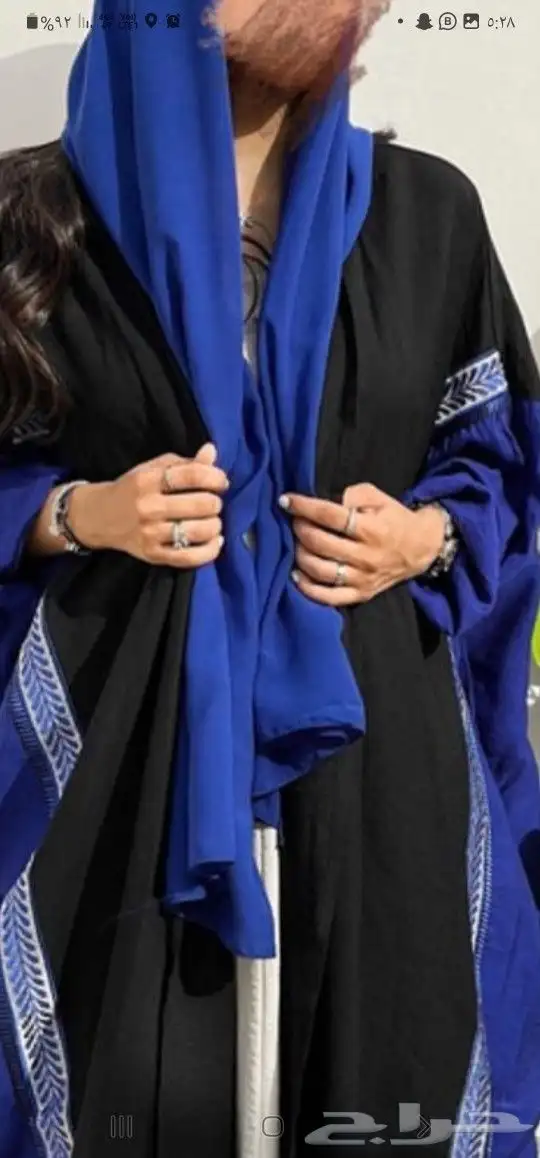 عبايات جمله خامات ممتازه بجوده عاليه وادق التقاصيل 11