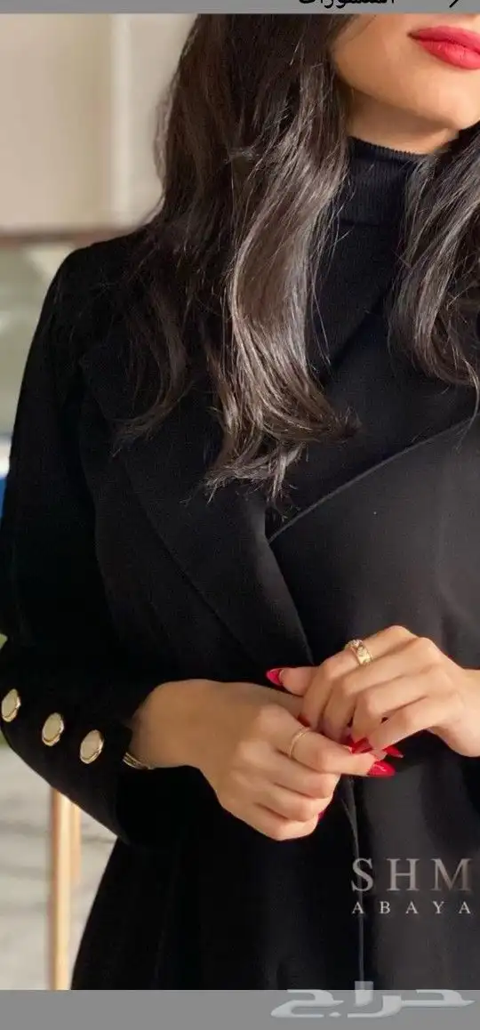 عبايات جمله خامات ممتازه بجوده عاليه وادق التقاصيل 17
