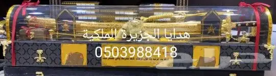 دروع ضباط درع ضابط تخرج ضباط هدايا تخرج ترقية تقاعد زواج 18