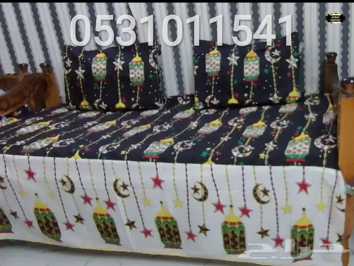 شرارشف جيزانيه رمضانية فوانيس رمضان الجديد 4
