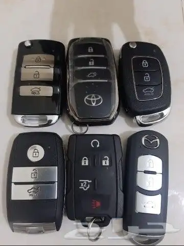 برمجة مفاتيح وريموتات السيارات فتح السيارات 0