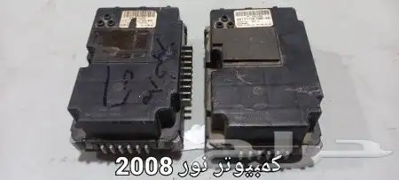 قطع غيار فورد 9