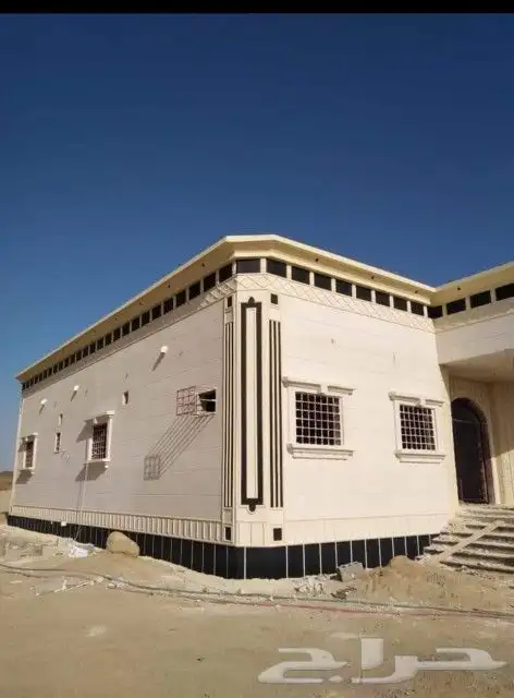 لياسه بديل الحجر تغنيك عن جميع الصباغات لتوصل جول 053079274 1