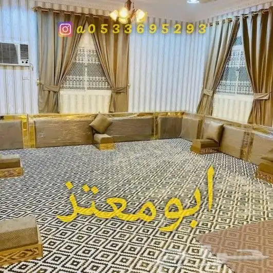 بيش مقابل جامع الراجحي 7