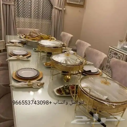 يوم التأسيس عروض قويه وحصرييه لاتفوتكم    2