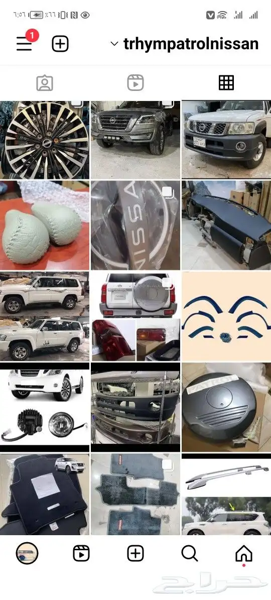 تحويل فتك ترهيم باترول شمعات باترول اسطبات فتك تعديل نيسان 19
