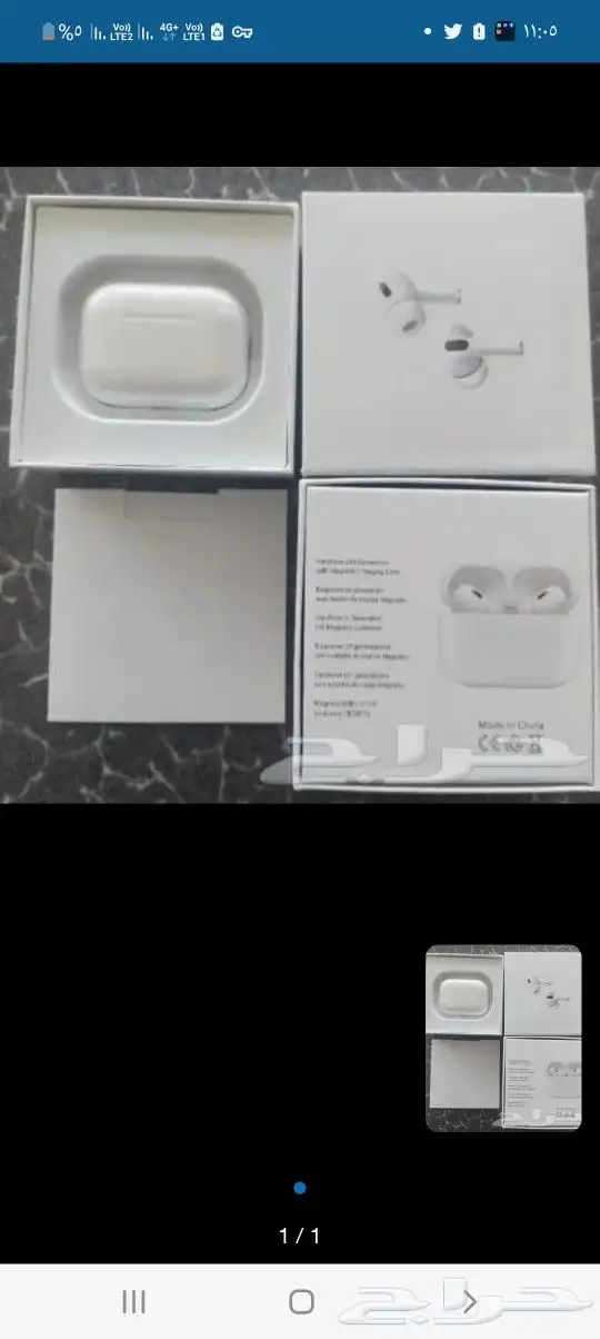 75الان فقط سماعات برو 2 الجديد شبيهة في سماعة ابل 0