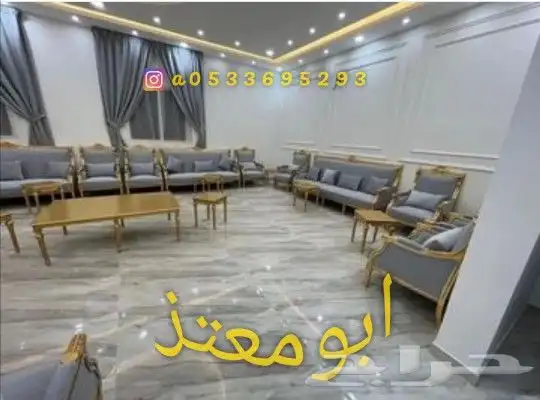 بيش مقابل جامع الراجحي 14