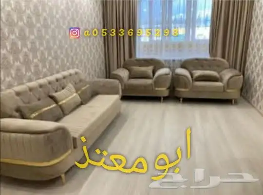 بيش مقابل جامع الراجحي 13