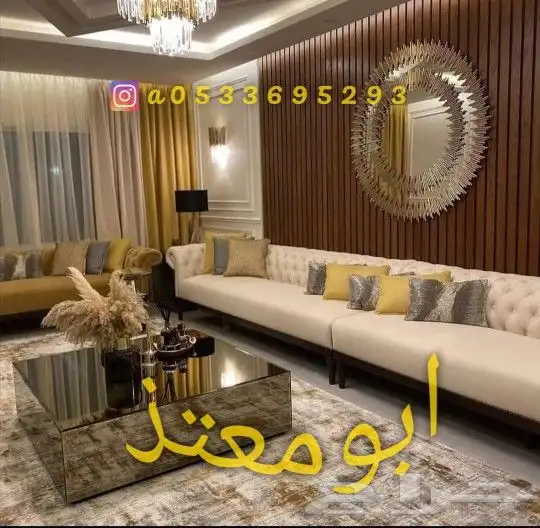 بيش مقابل جامع الراجحي 11