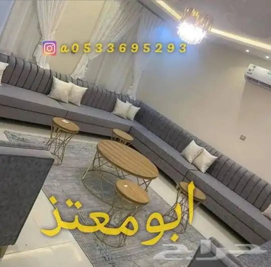 بيش مقابل جامع الراجحي 22