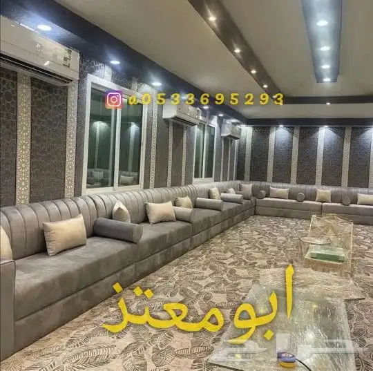 بيش مقابل جامع الراجحي 19