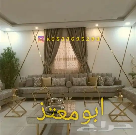 بيش مقابل جامع الراجحي 10