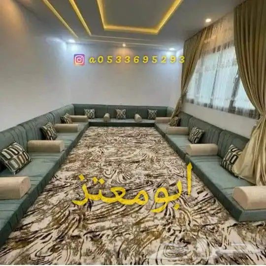 بيش مقابل جامع الراجحي 0