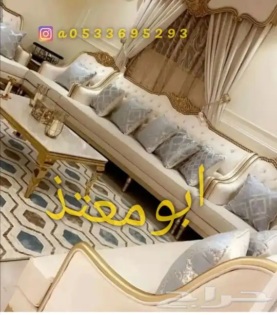 بيش مقابل جامع الراجحي 3