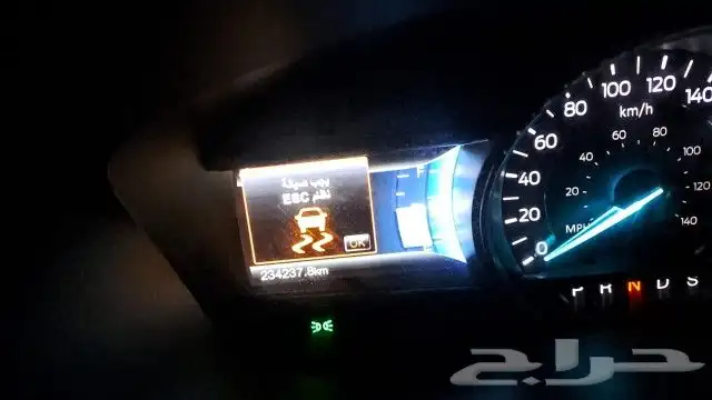 دودة دركسيون فورت تورس وفورت فيوجن واودي 5