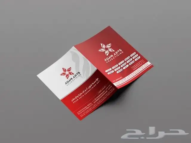 Adm Arts فنون آدم للدعاية والإعلان 10