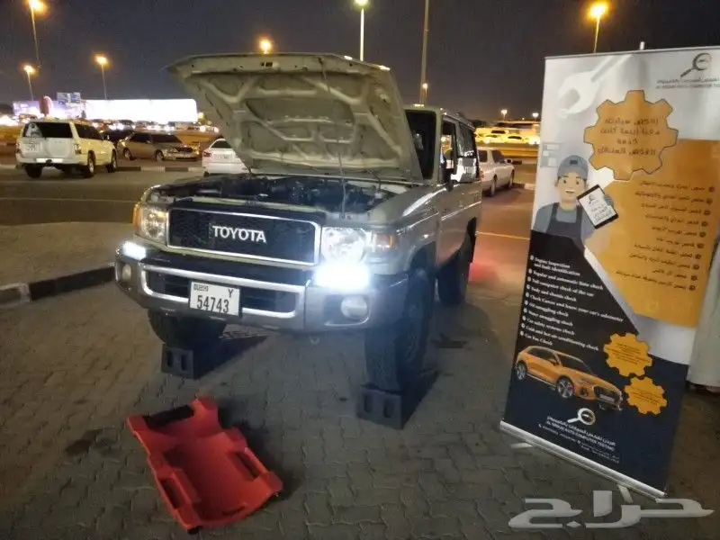 فحص متنقل في الامارات وتقرير معتمد ومختوم 4
