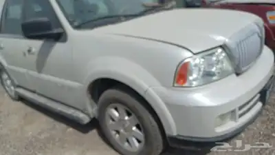 قطع غيار لنكولن نافيجتور 2006 3
