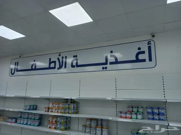 تركيب لوحات محلات علي شروط البلديه و طلب العميل 6