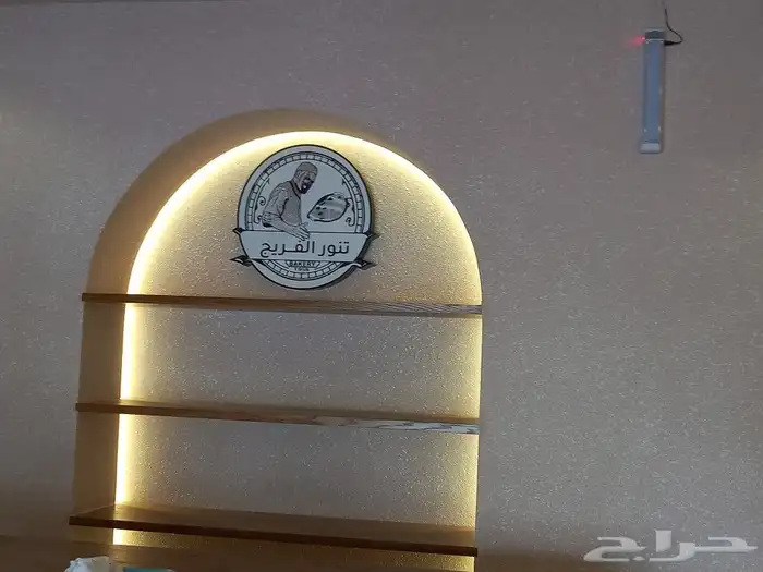 تركيب لوحات محلات علي شروط البلديه و طلب العميل 0